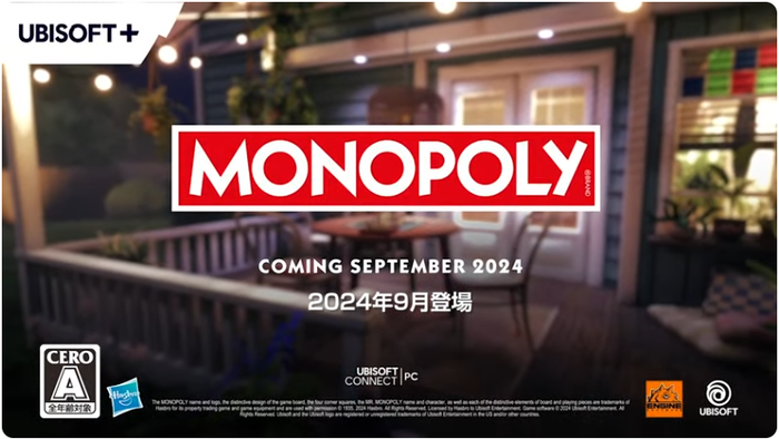 本日9/26発売『MONOPOLY』不朽のパーティー・カジュアルゲーム。