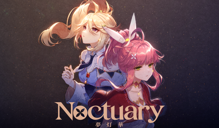 2025年リリース予定テキストアドベンチャーゲーム『夢灯華 Noctuary』トレーラー公開、東京ゲームショウにも出展情報