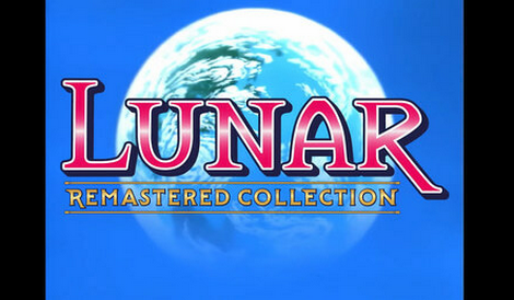 【朗報】「LUNAR リマスターコレクション」配信決定！【State of Play】