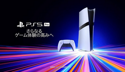 PS5 Pro発売時には「40～50タイトル」に4K/60fpsパッチ配信。『GT7』には8Kモードも導入予定