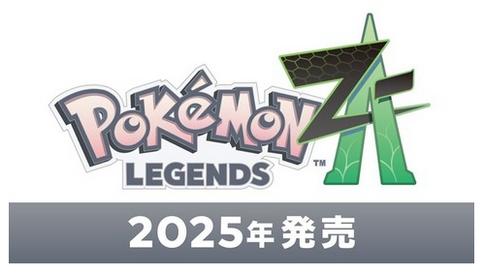 【朗報】「ポケモンZA」発表無し！Switch2縦マルチ確定へ