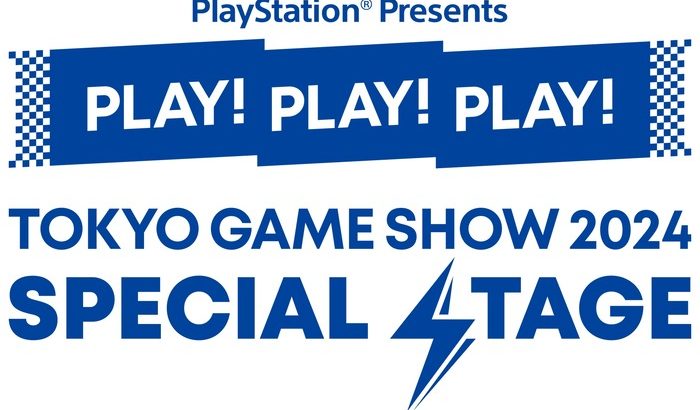 「東京ゲームショウ2024」プレイステーションブースYoutube配信【PlayStation Presents PLAY! PLAY! PLAY! TGS2024 SPECIAL STAGE タイトル】一覧！