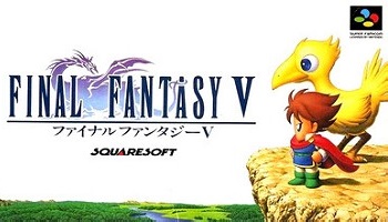 【朗報】FF5の『人気ジョブランキング』、決まるｗｗｗｗｗ