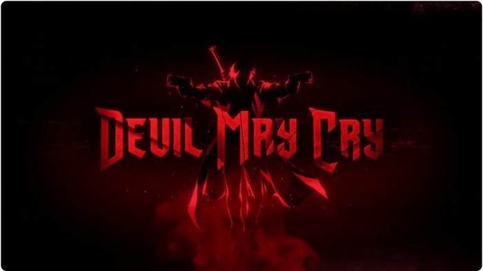 『Devil May Cry』Netflixに登場！（2025/4配信予定）＋[CAPCOM]セール、キャンペーン情報も