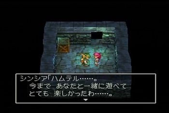 なぜ、RPGのラスボスは主人公が最弱のうちに倒しに来ないのか？