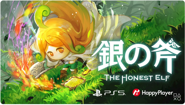 ファンタジーなアドベンチャーアクションRPG『銀の斧 – The Honest Elf』発売中