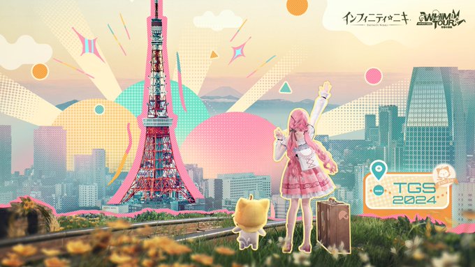 美しさと巡り会うオープンワールドゲーム『インフィニティニキ』TGS配信番組に合わせ新映像続々追加、βテストは10/8～